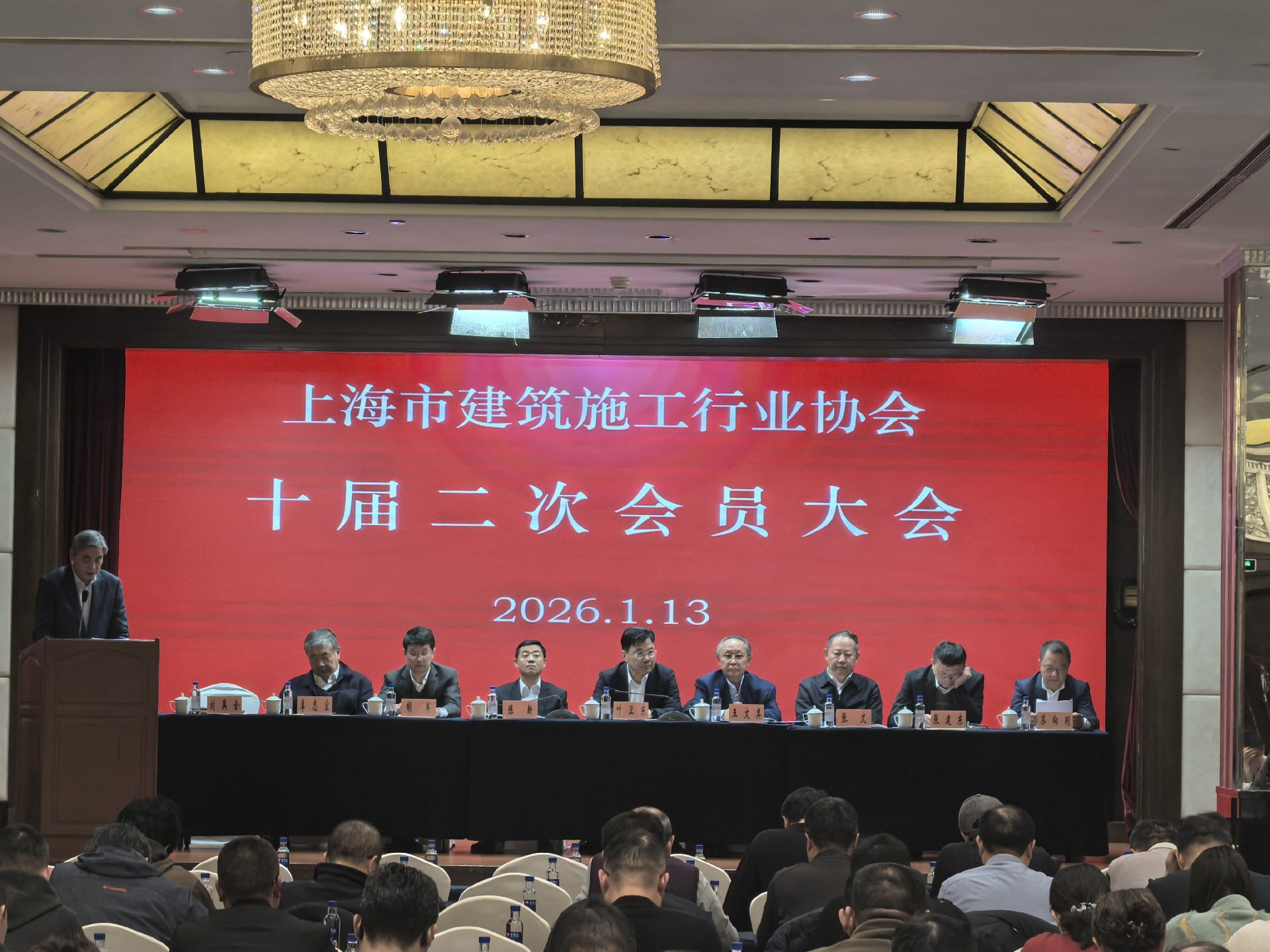 1768527211421671.jpg 1768527211421671.jpg