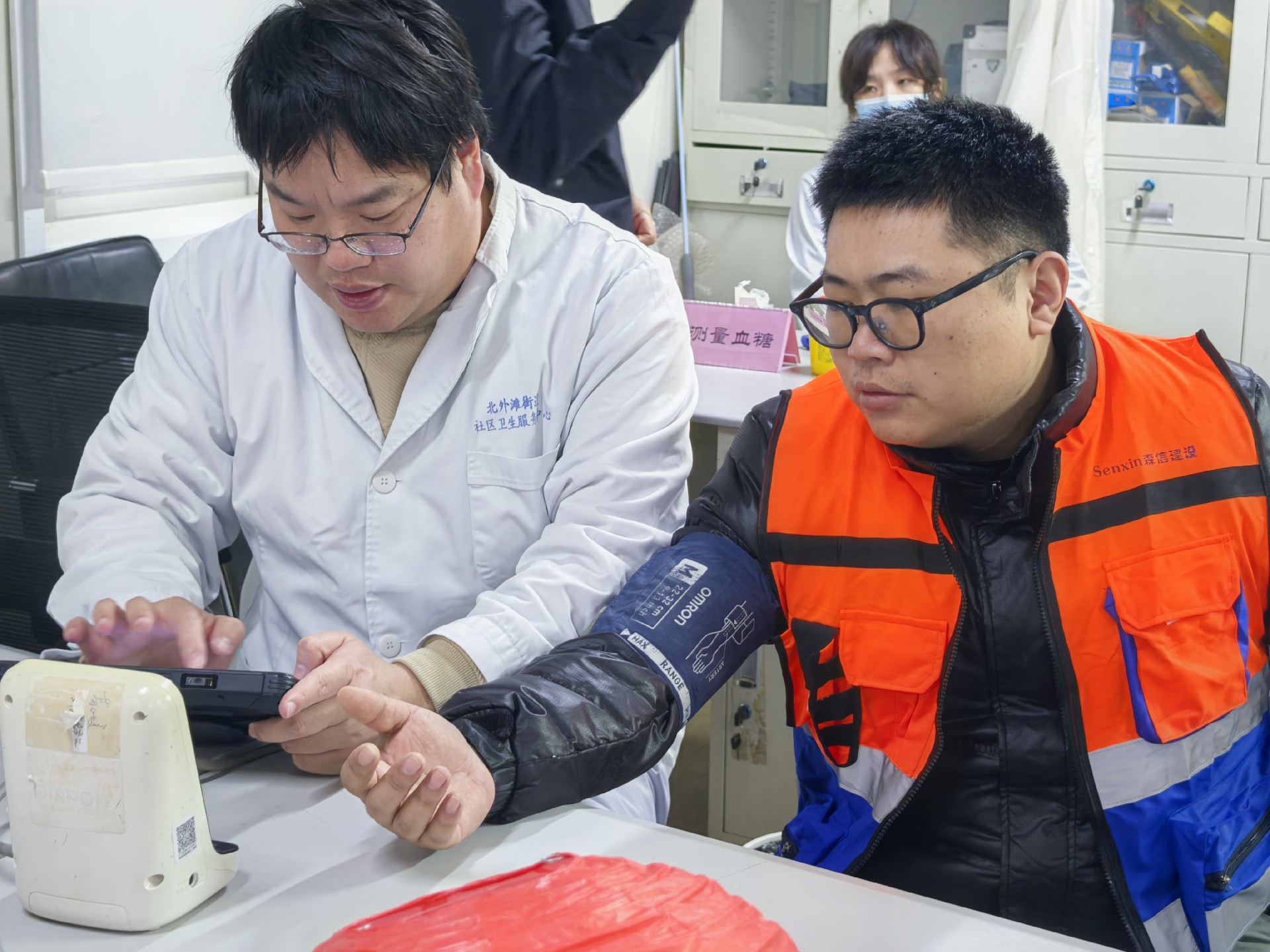 1770443355192898.jpg 1770443355192898.jpg