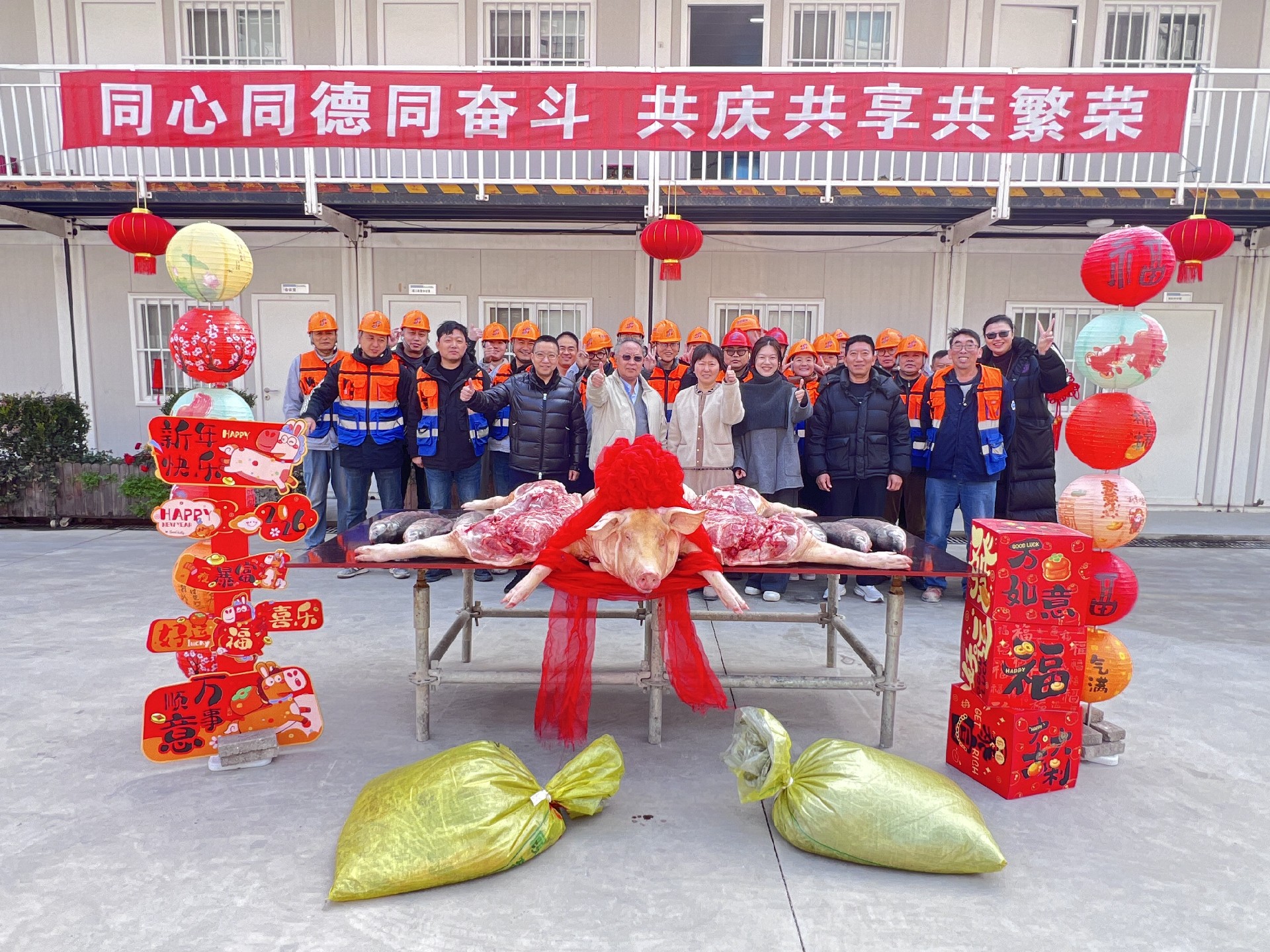 1772673959847106.jpg 1772673959847106.jpg